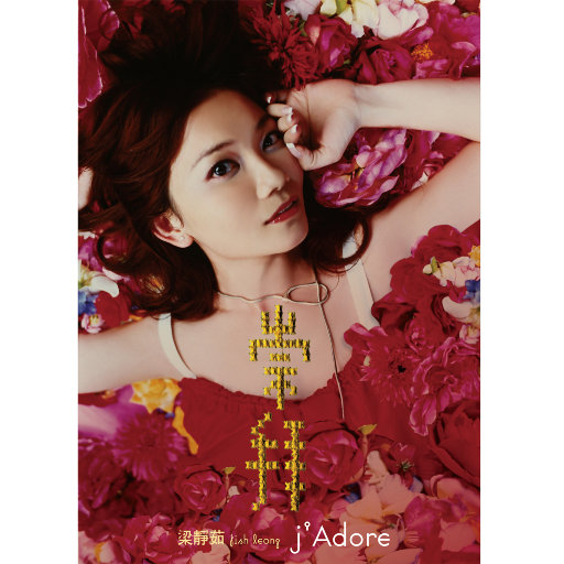 农村沟厕美女撒尿视频高清无码直播
